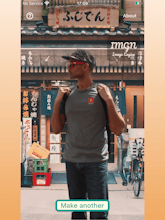 IMGN - Image Engine gallery image