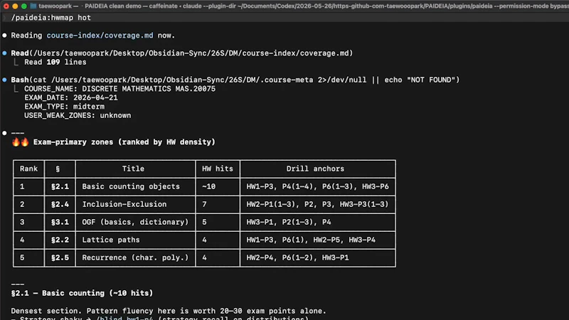 PAIDEIA screenshot 3