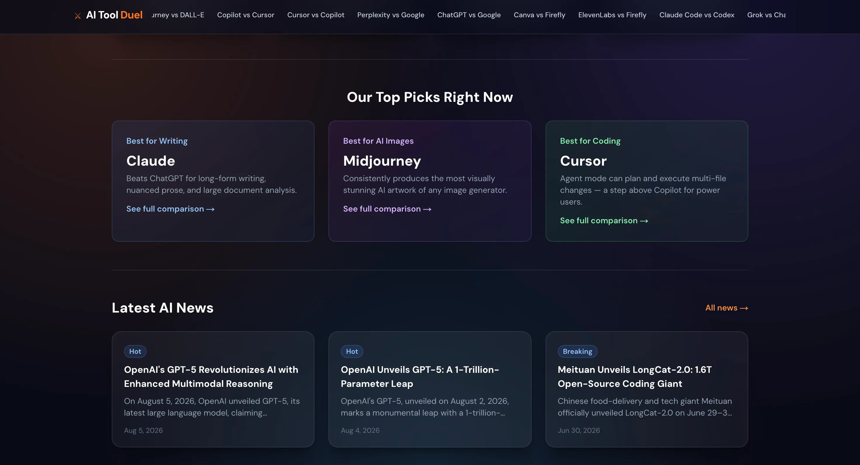 AI Tool Duel gallery image