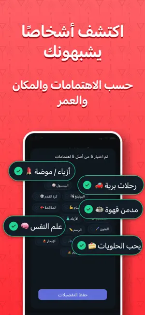 Capture gallery image