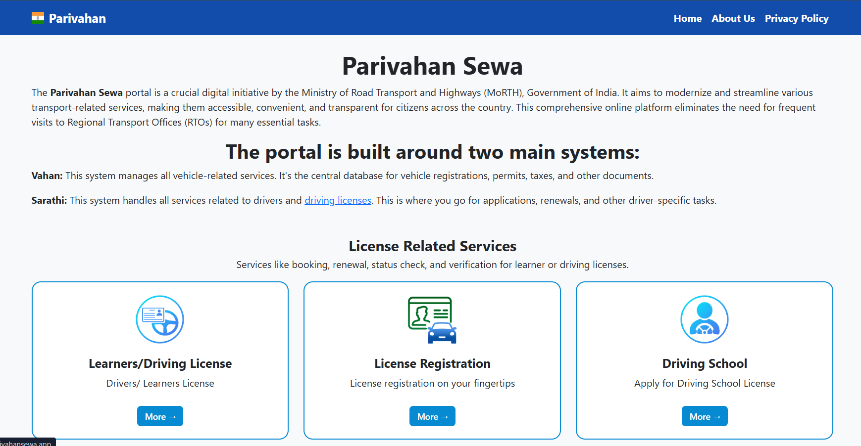 Parivahan gallery image