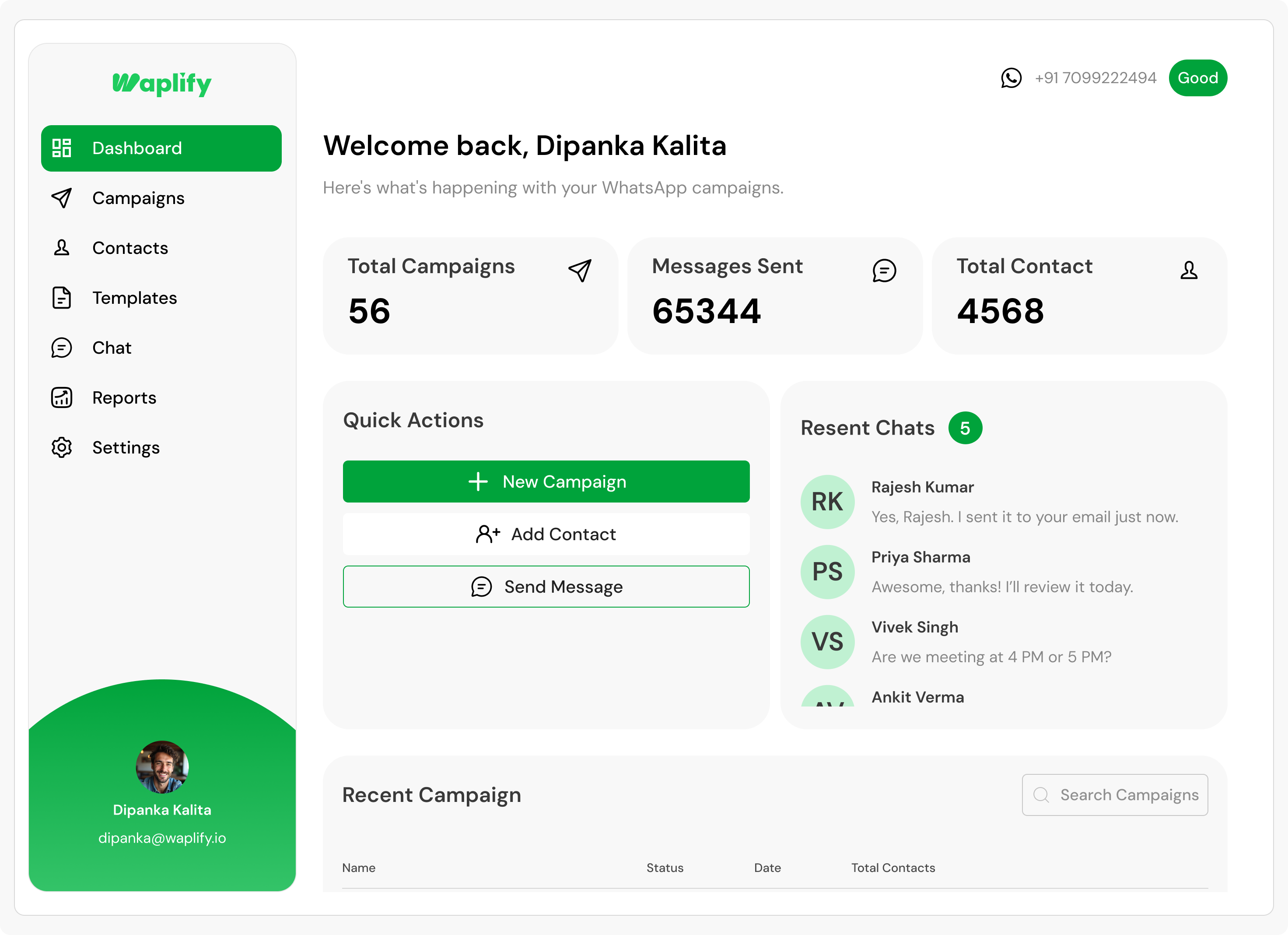 waplify.io - Screenshot 3 showing product features and functionality