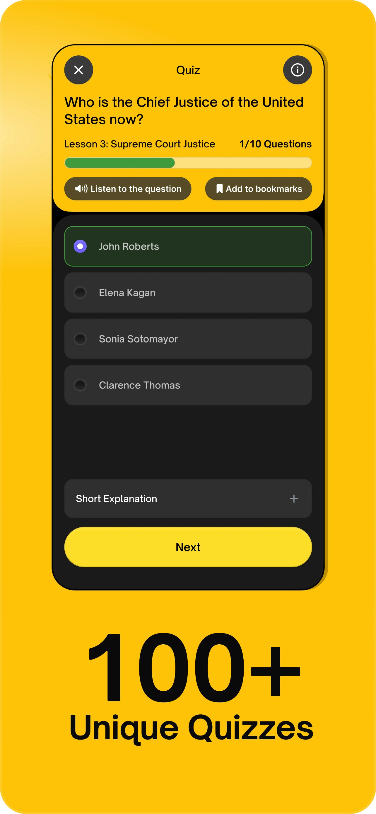 Amerigo - Screenshot 4 showing product features and functionality