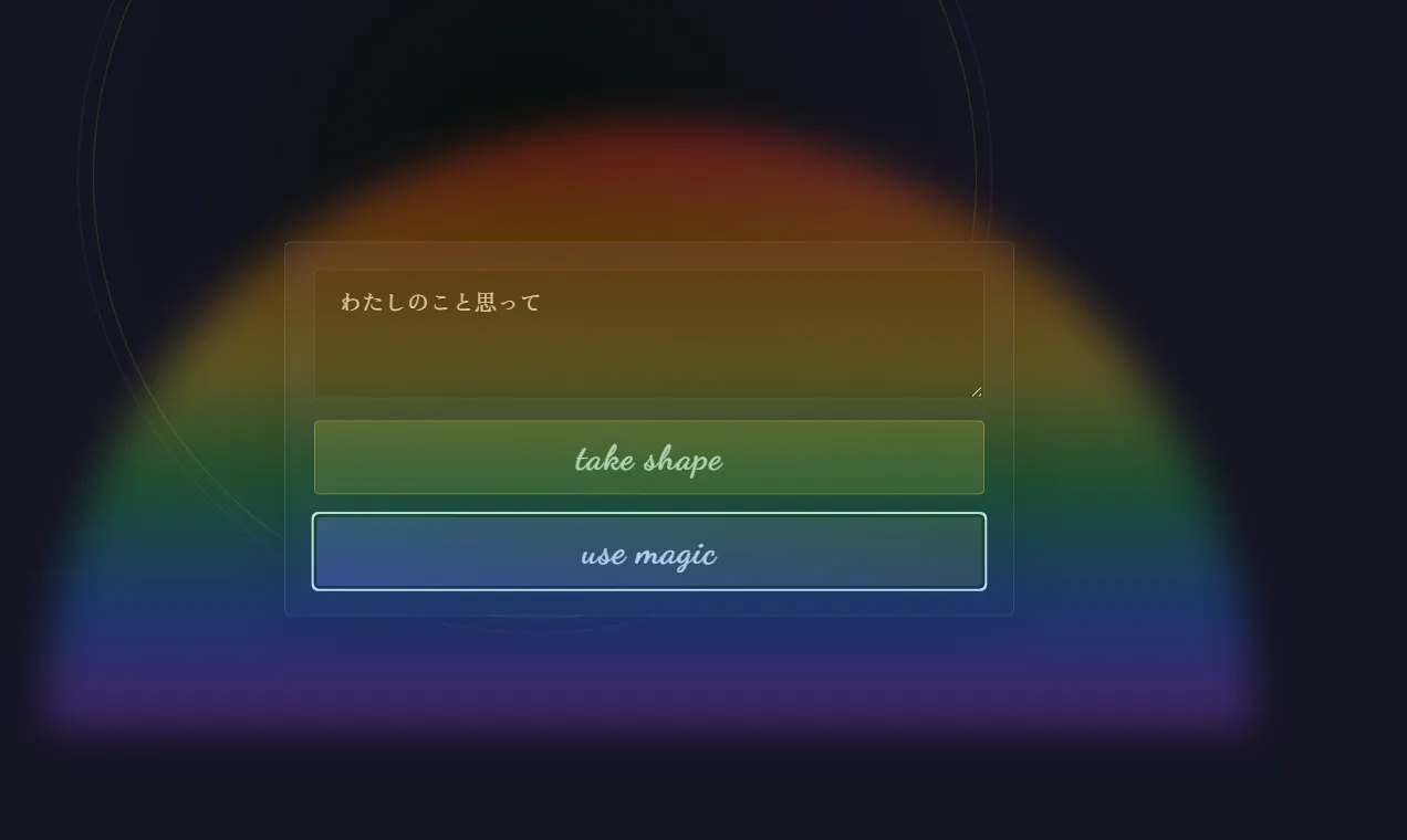 스크린샷 3