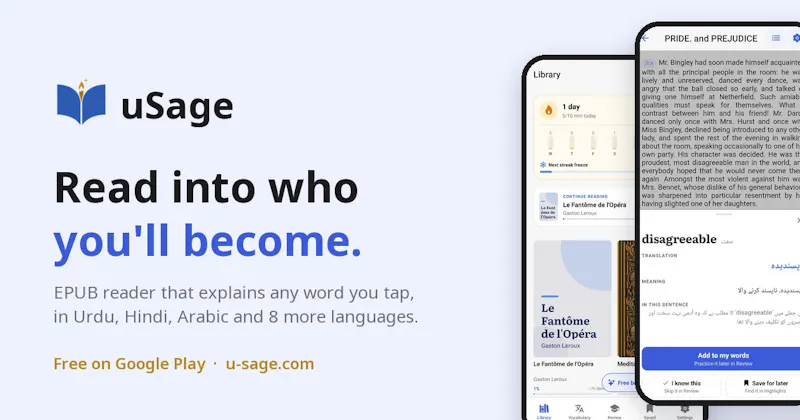 uSage screenshot 2