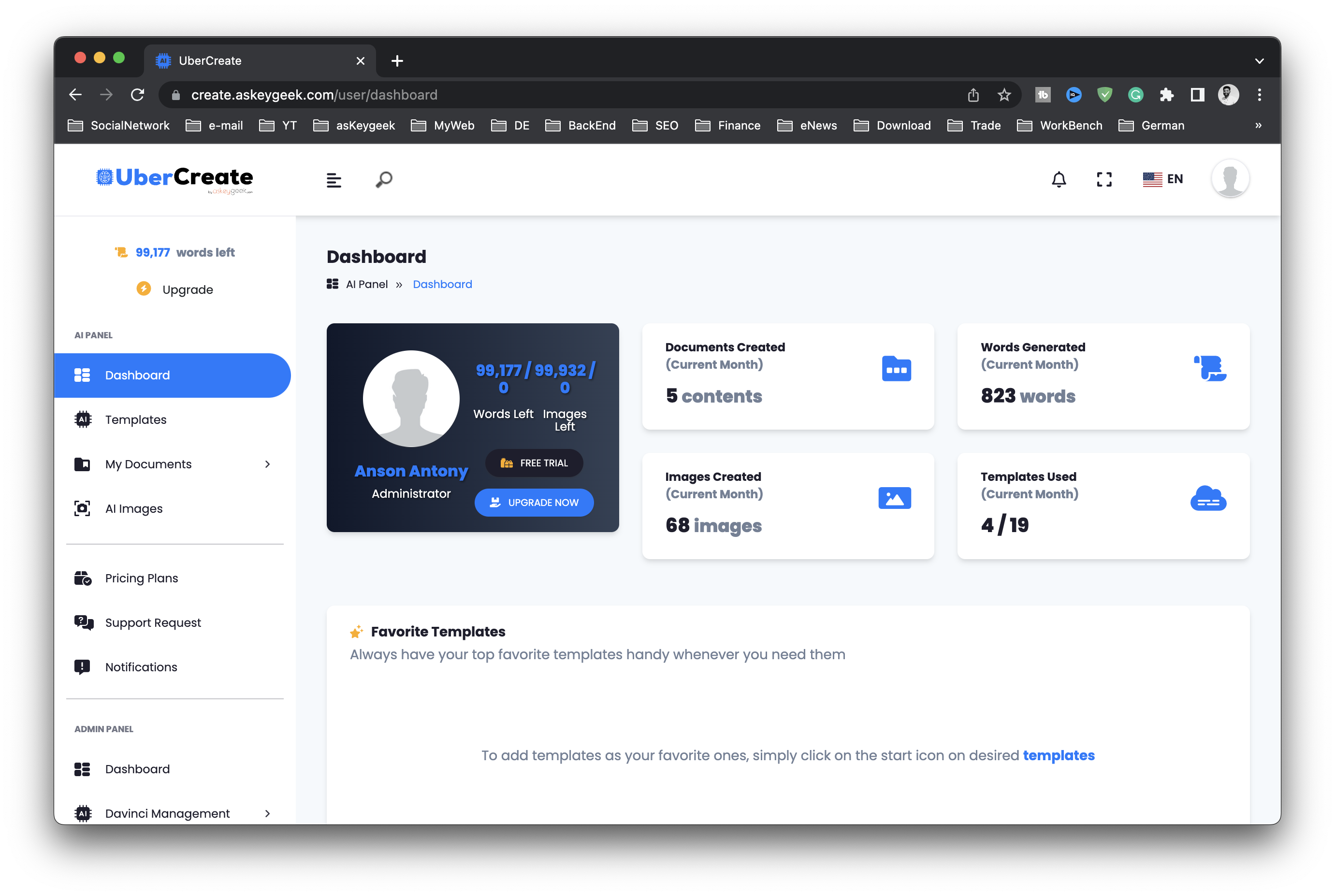 وسائط ubercreate - كاتب ونص منظمة العفو الدولية في نهاية المطاف إلى مولد الصور 1