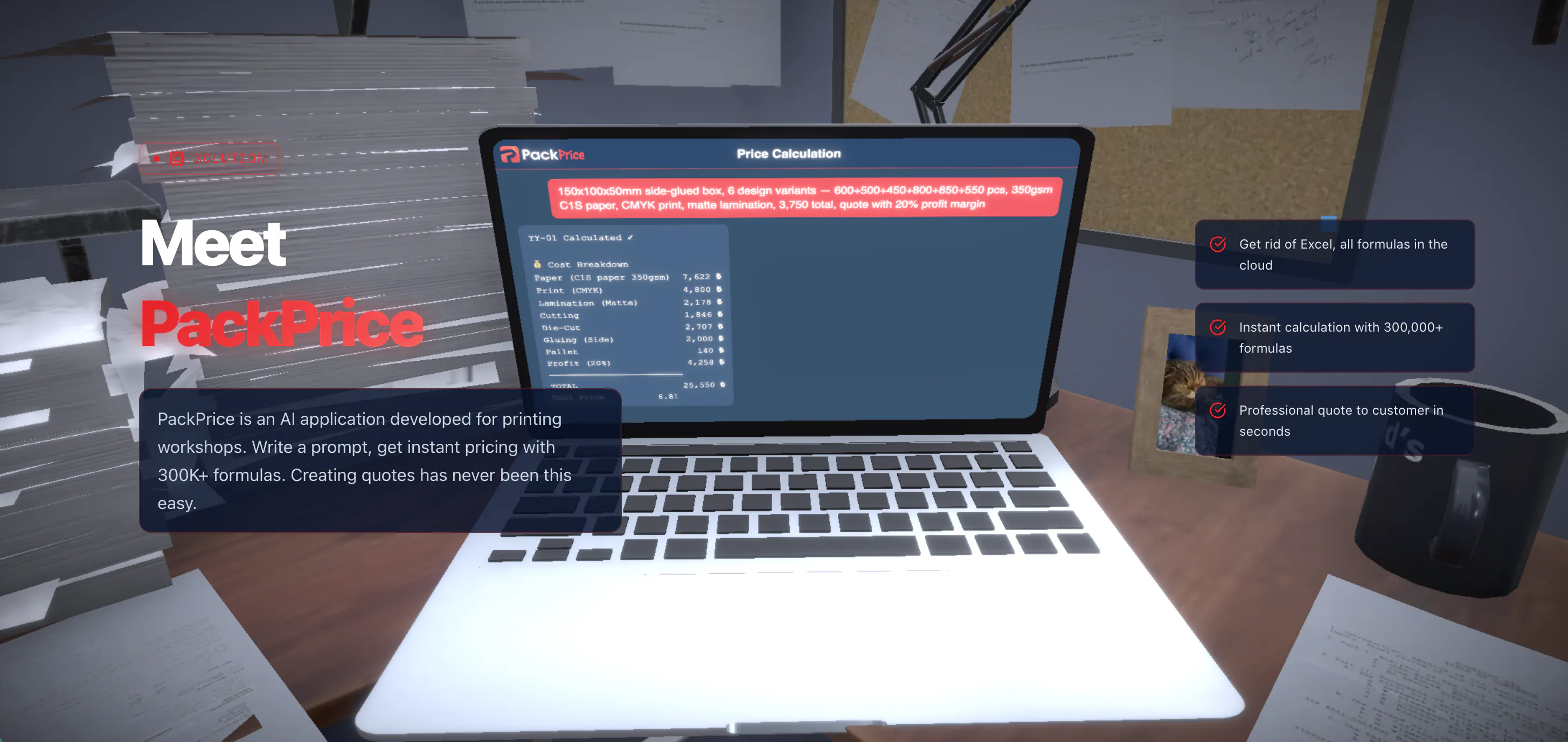 PackPrice gallery image