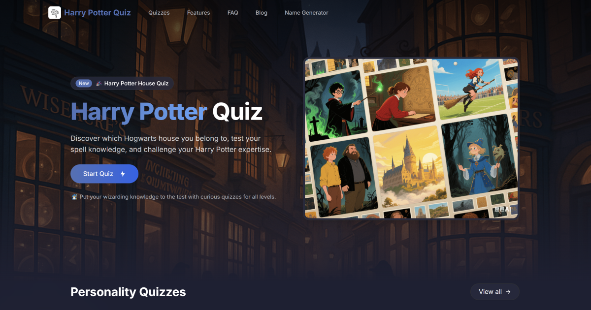Harry Potter Quiz gallery image