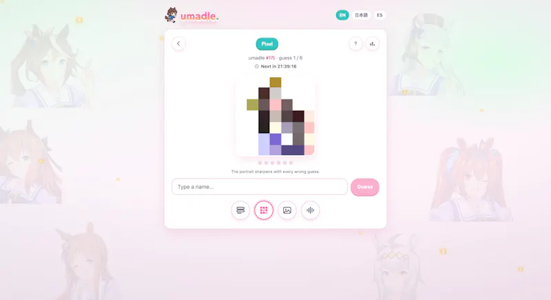Umadle — Daily Uma Musume Guessing Game screenshot 4