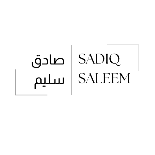 Sadiq Saleem - Product Hunt launch logo and brand identity