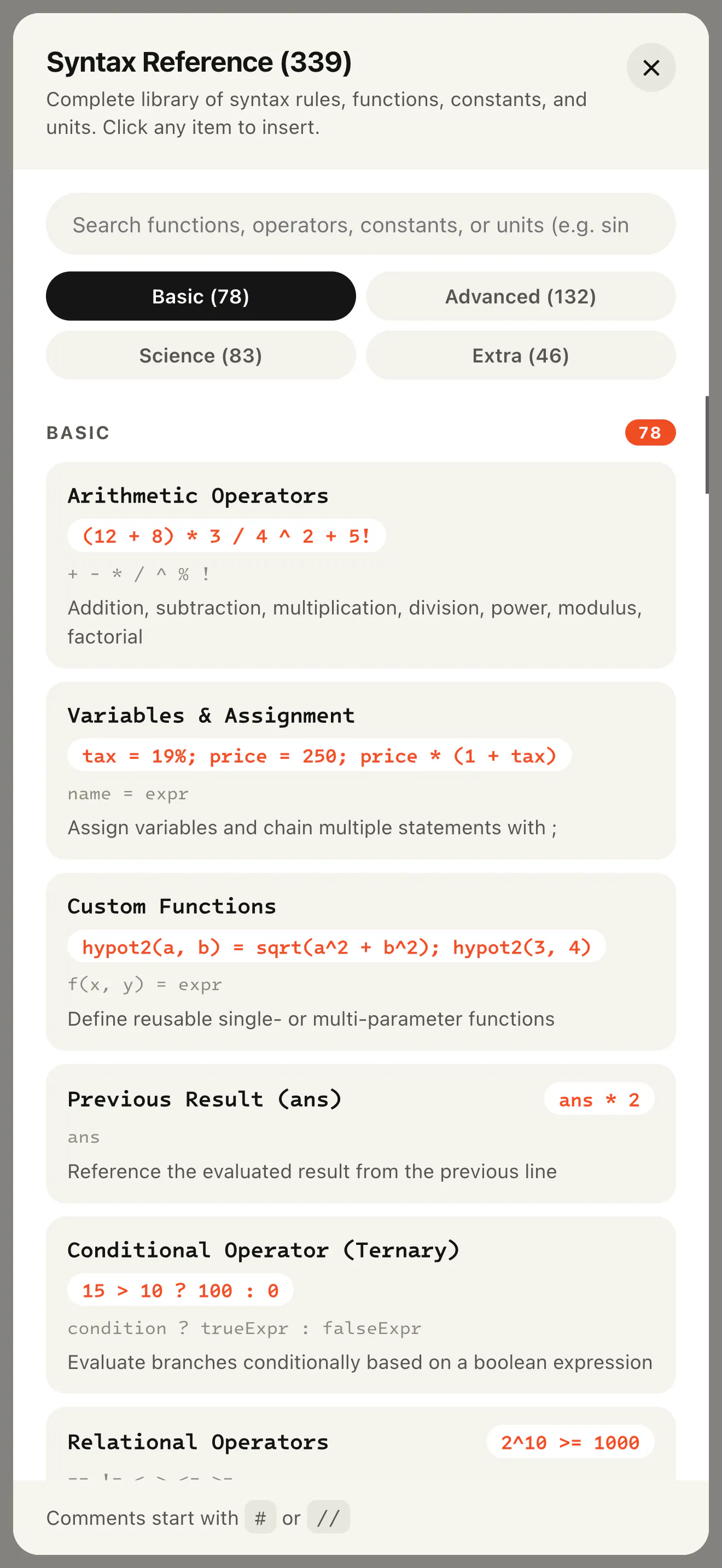 Mathematical gallery image
