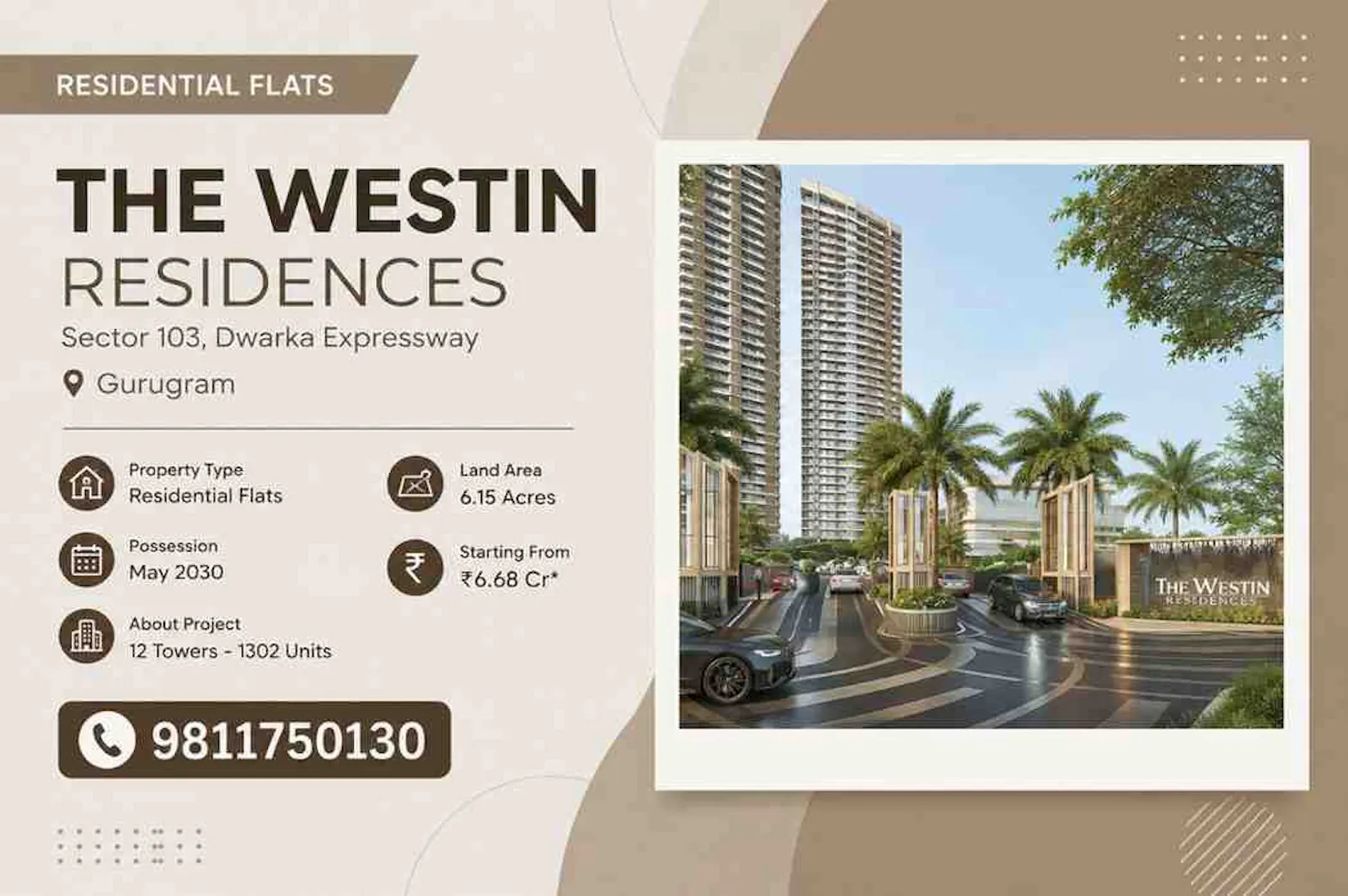The Westin Residences screenshot 1