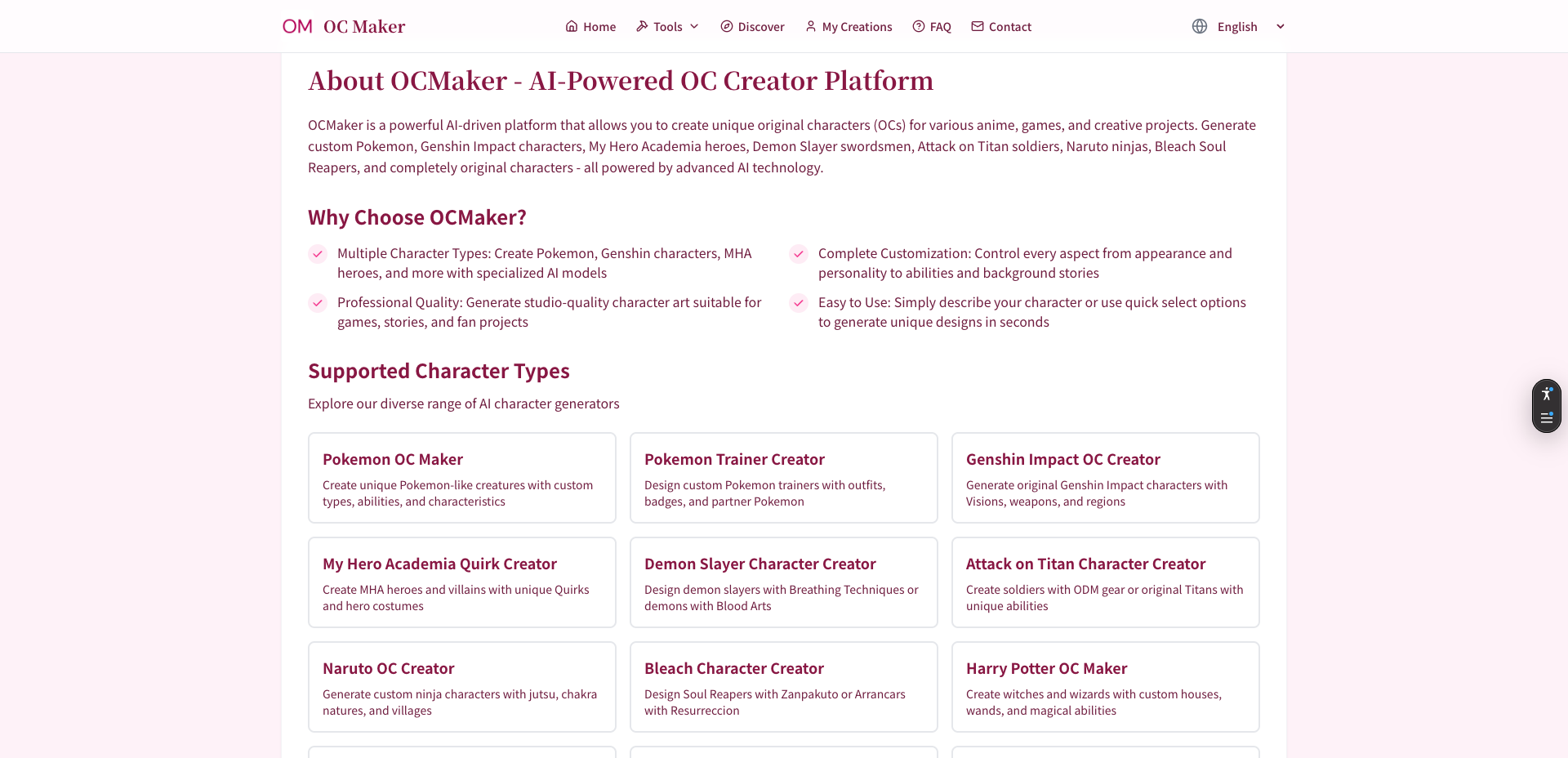 OC Maker - Screenshot 3 showing product features and functionality