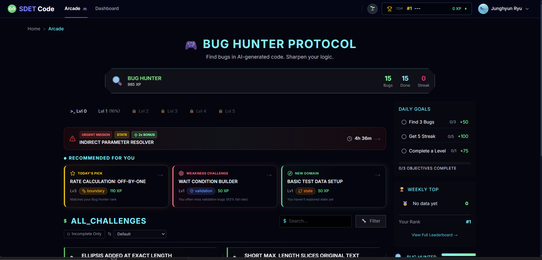 SDET Code gallery image
