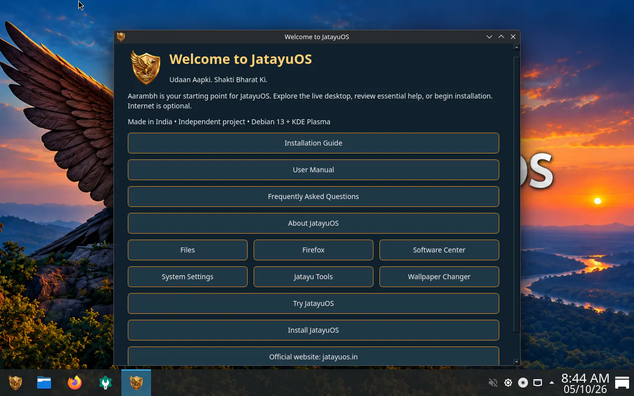 JatayuOS gallery image