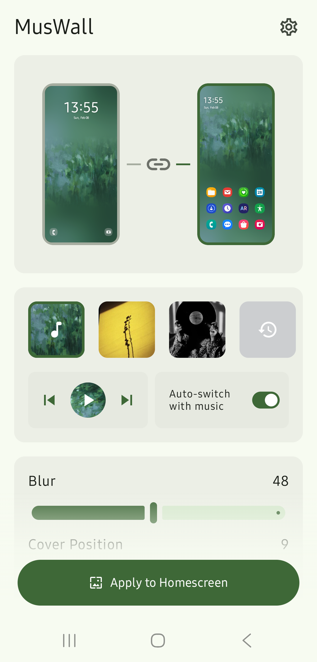 MusWall: Music Album Wallpaper - Screenshot 5 showing product features and functionality
