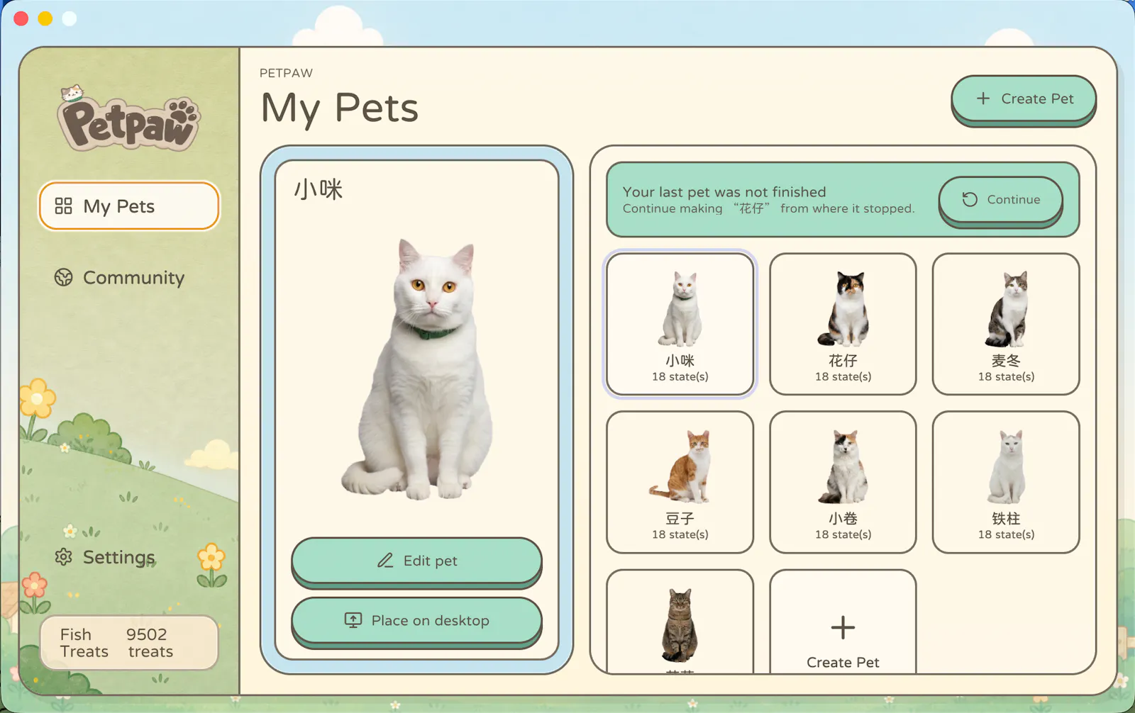 PetPaw screenshot 4