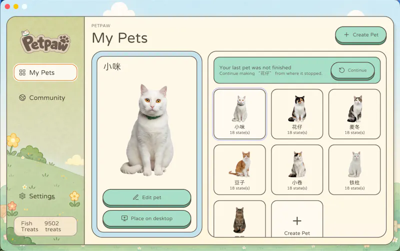 PetPaw screenshot 4