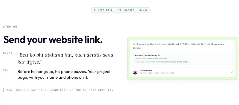 Cubeyards screenshot 6