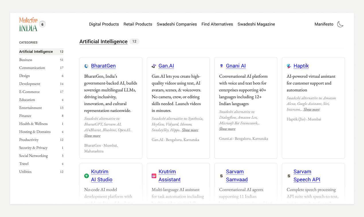 Make for India - Screenshot 2 showing product features and functionality