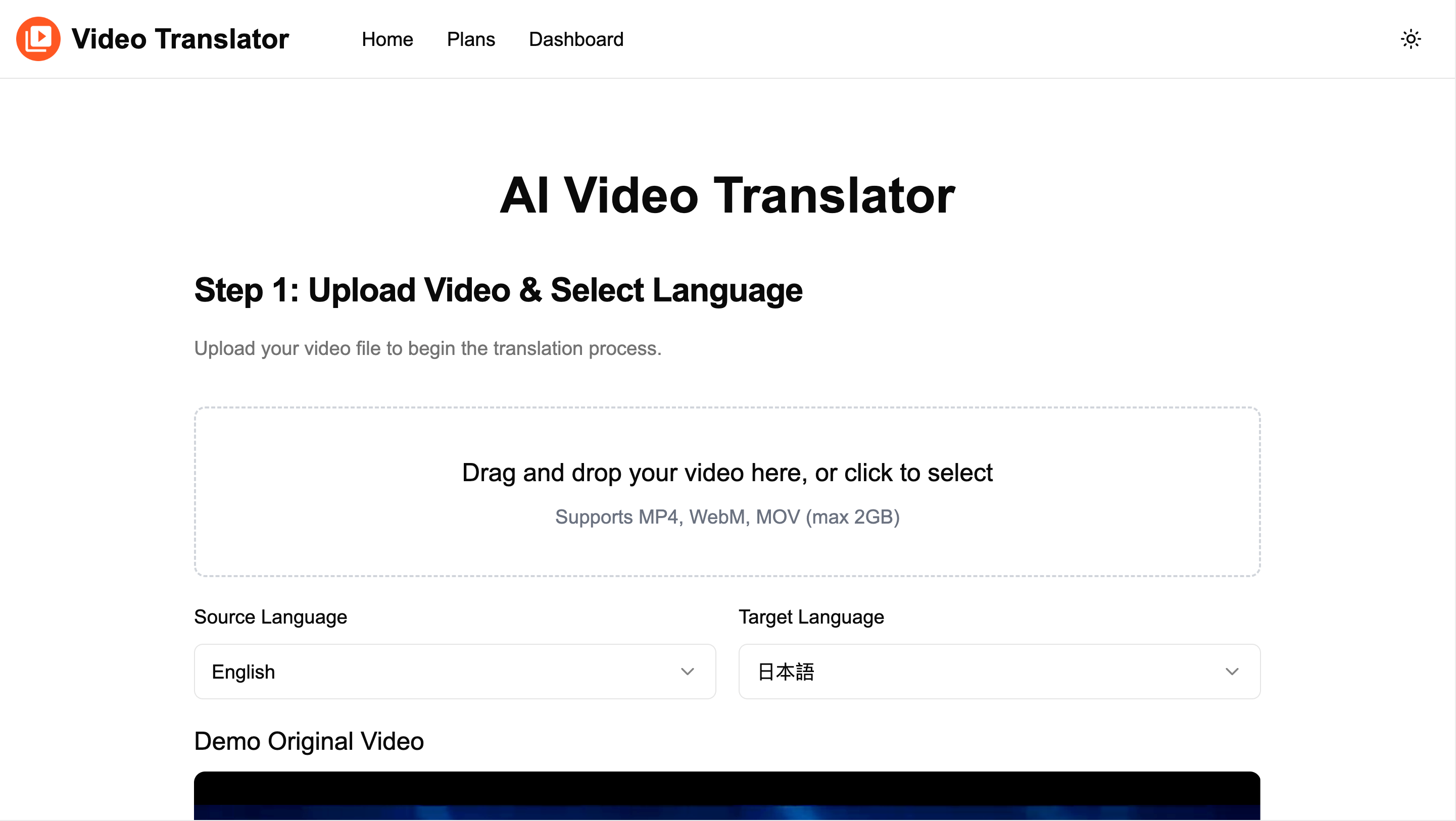 AI Video Translator gallery image
