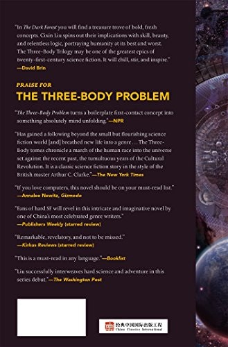 The Dark Forest gallery image