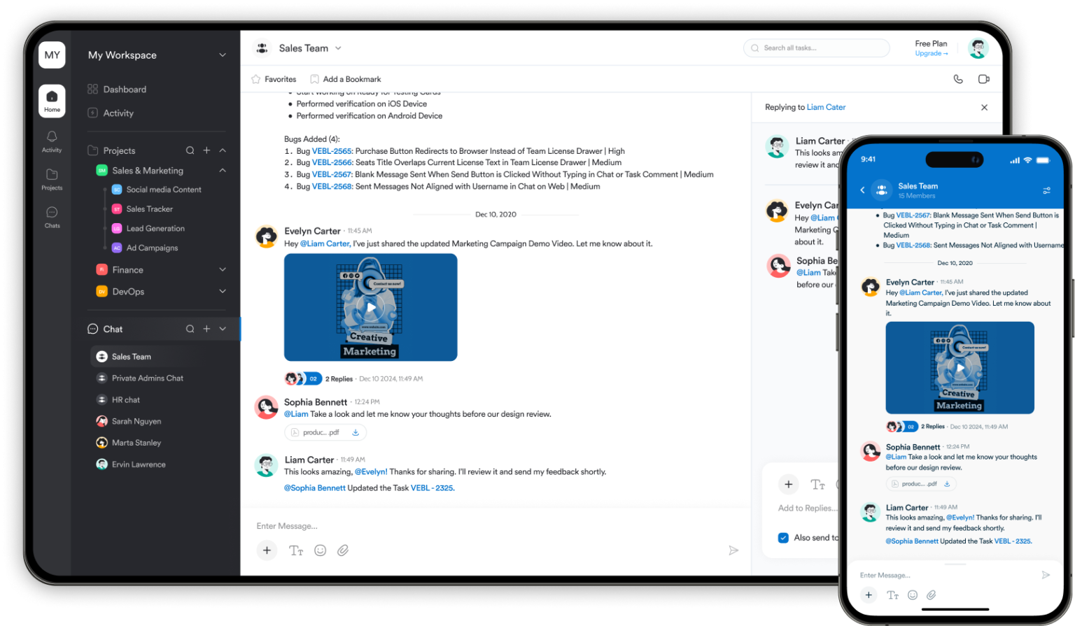 Workflo gallery image