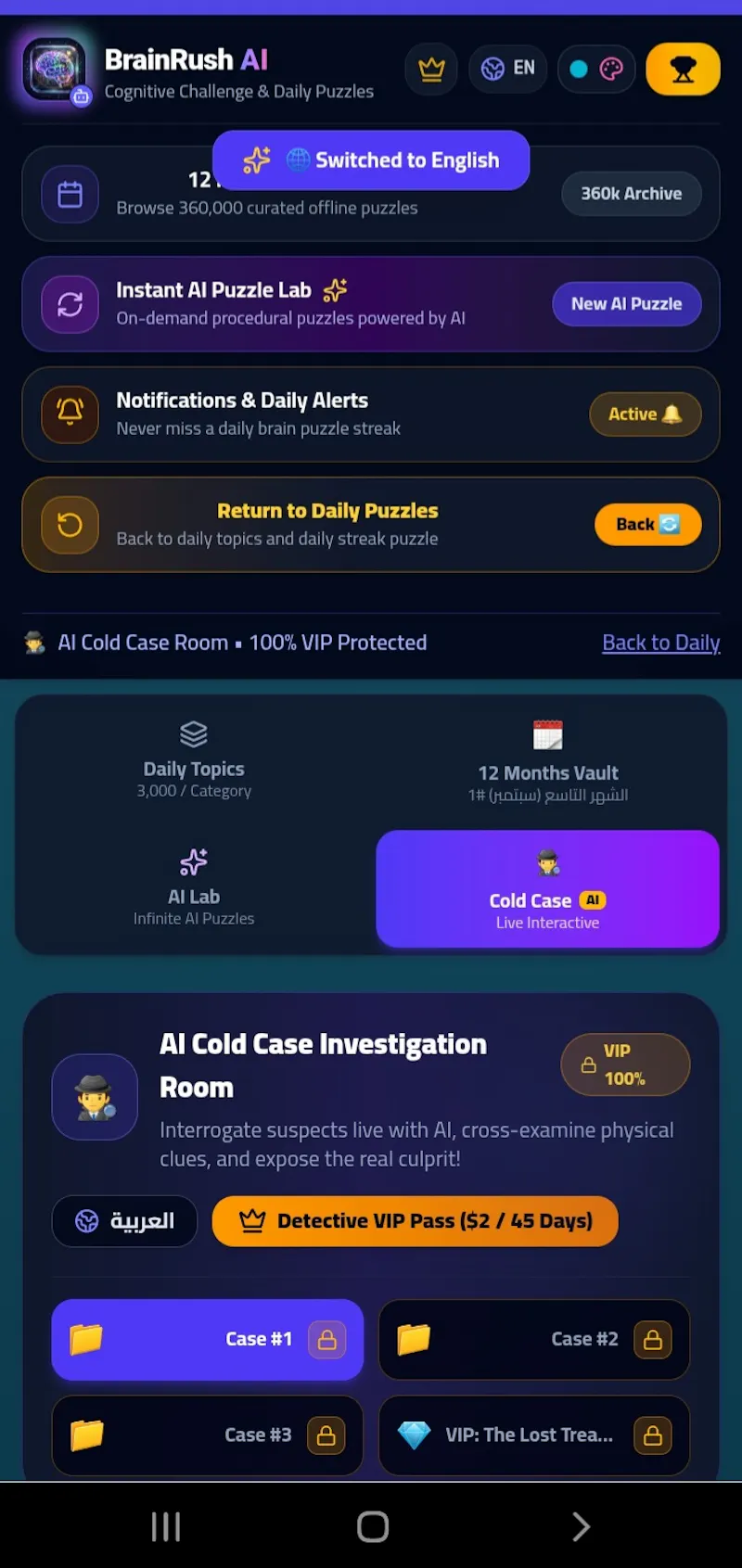 BrainRush AI screenshot 2