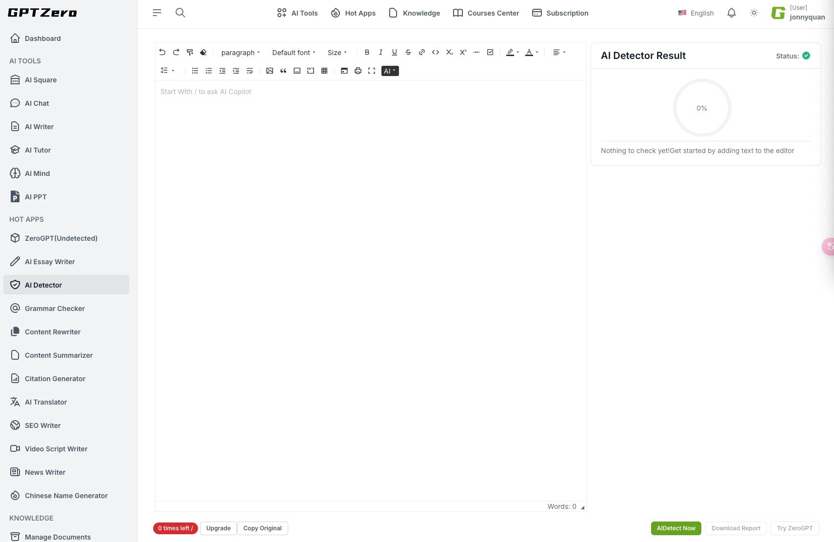 GPTZero gallery image