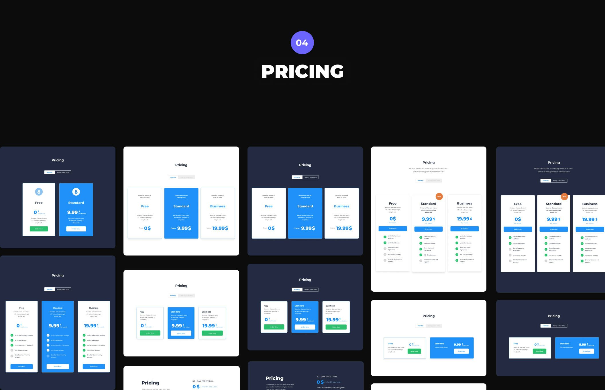 Ui Max gallery image