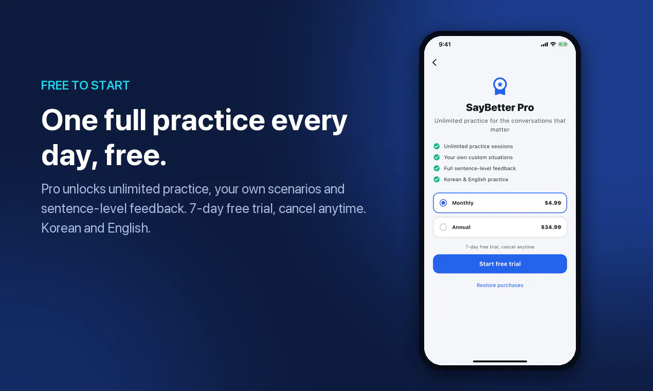 SayBetter AI gallery image