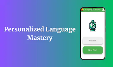 Language Lantern gallery image