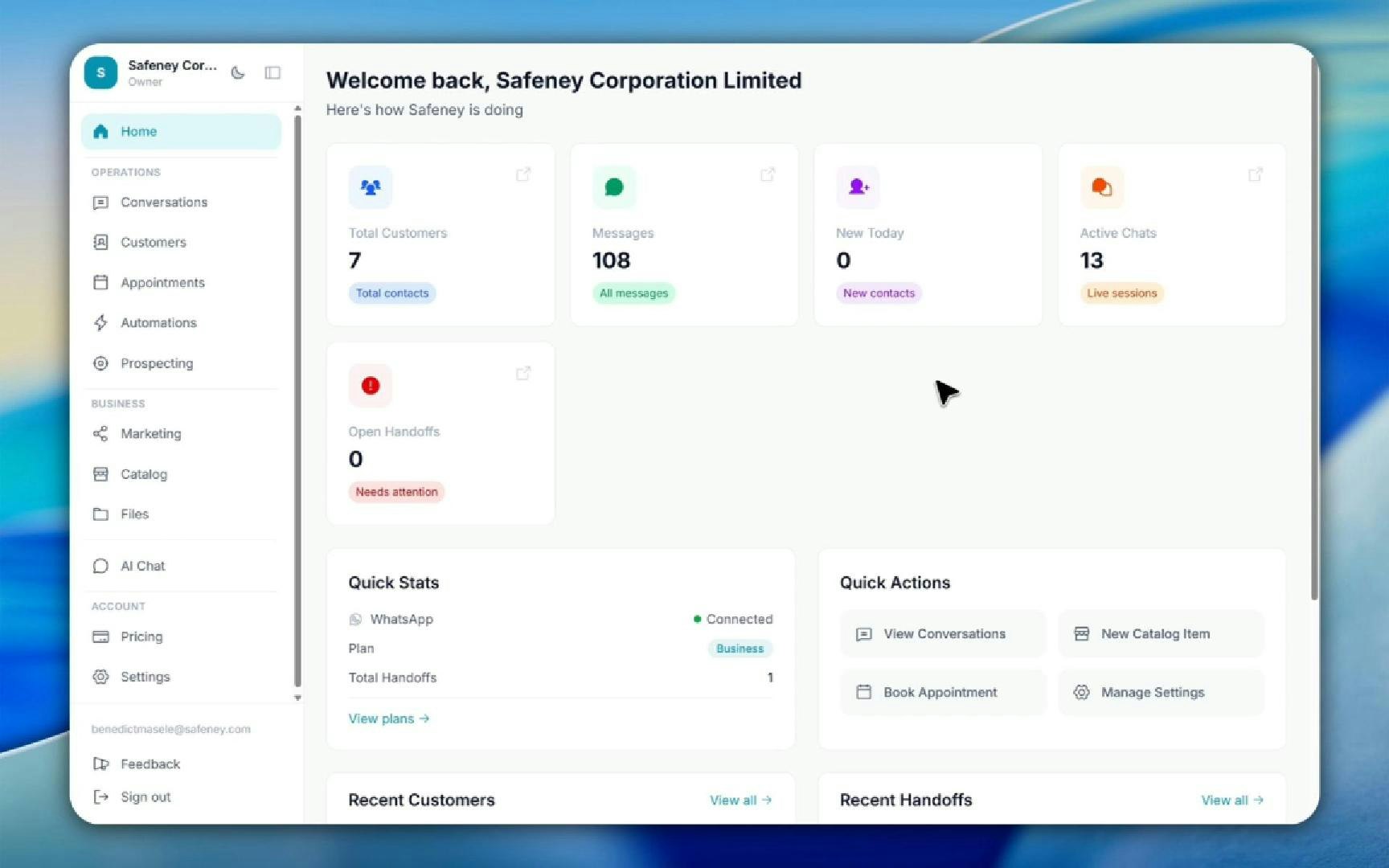 Safeney gallery image