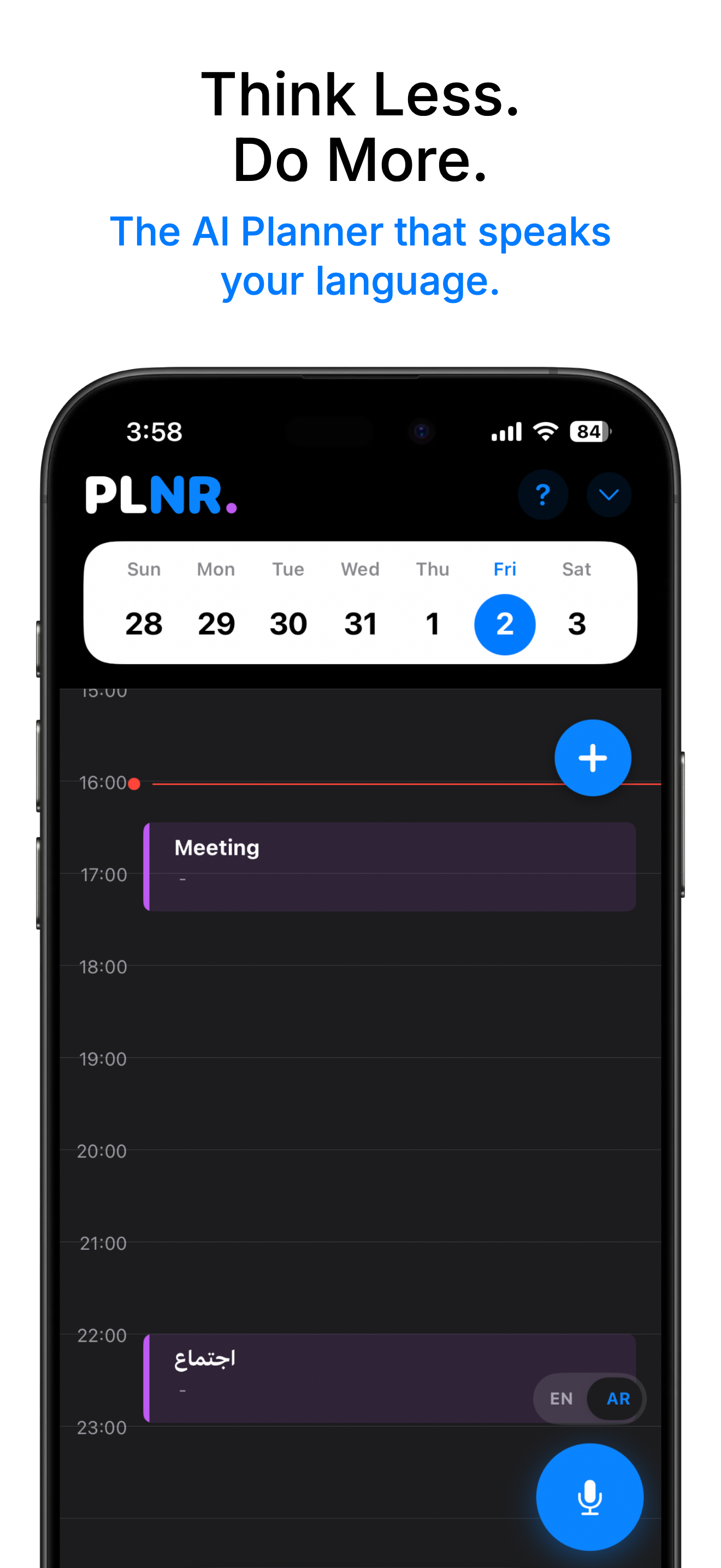 The PLNR App gallery image