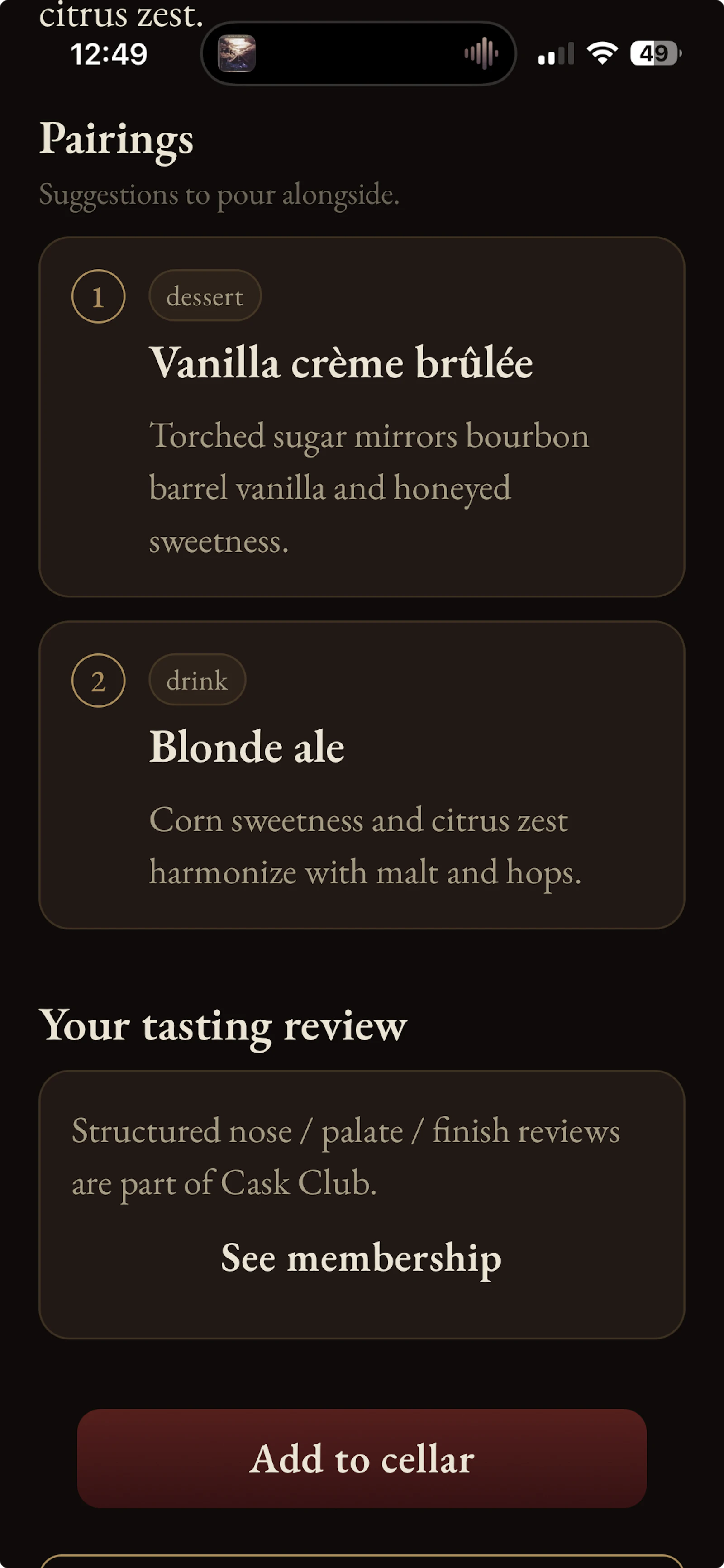 Pour Picks screenshot 7
