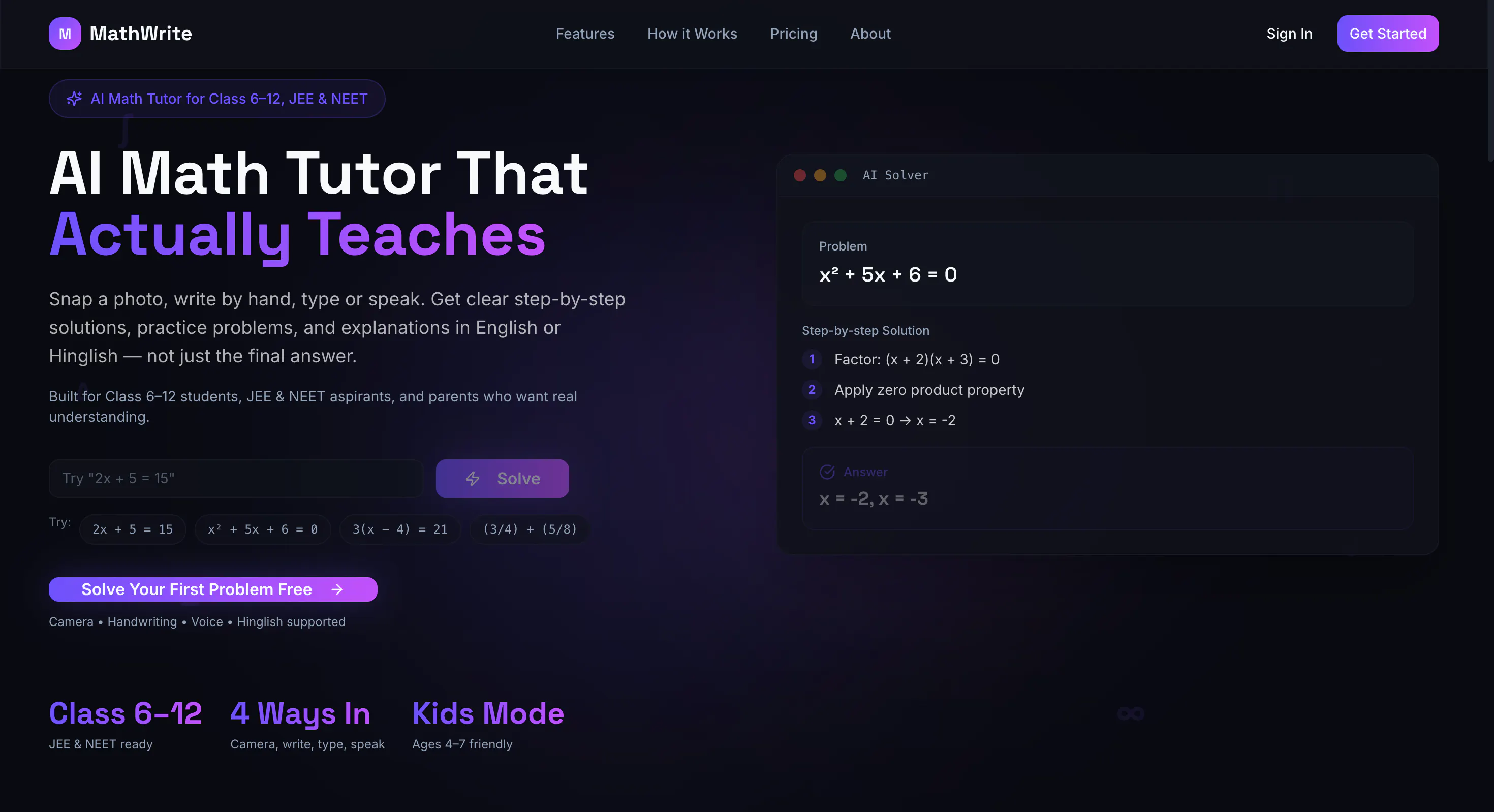 MathWrite AI gallery image