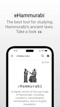 eHammurabi gallery image