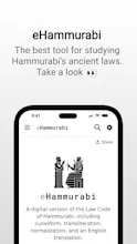 eHammurabi gallery image