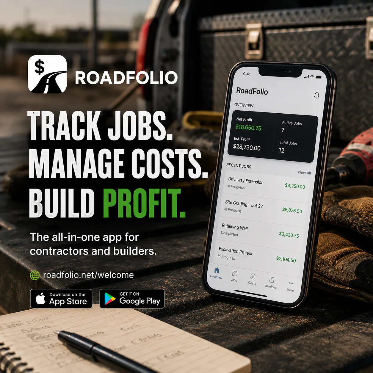 RoadFolio 截图 10