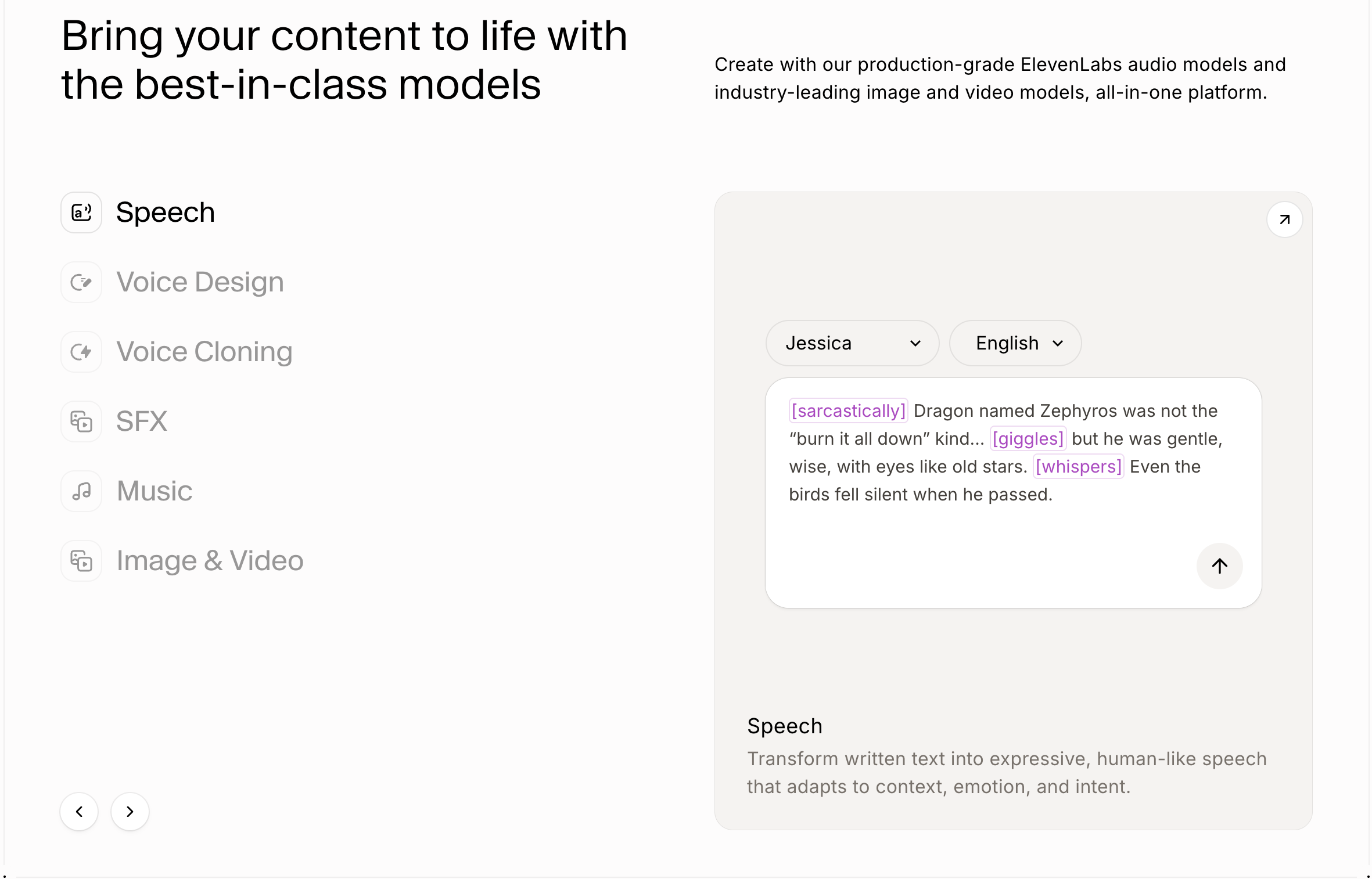 ElevenCreative by ElevenLabs gallery image