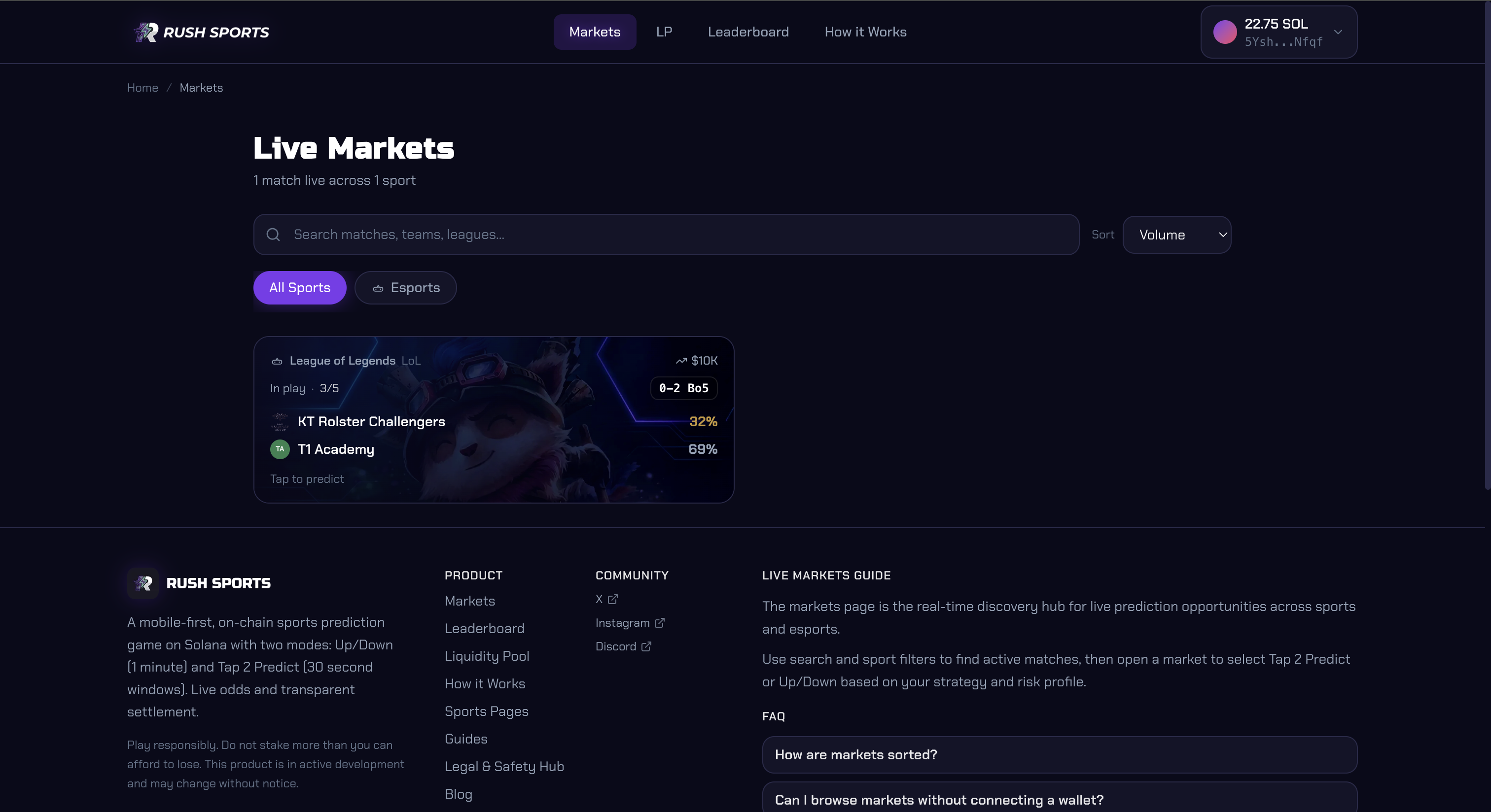 Rush Sports gallery image