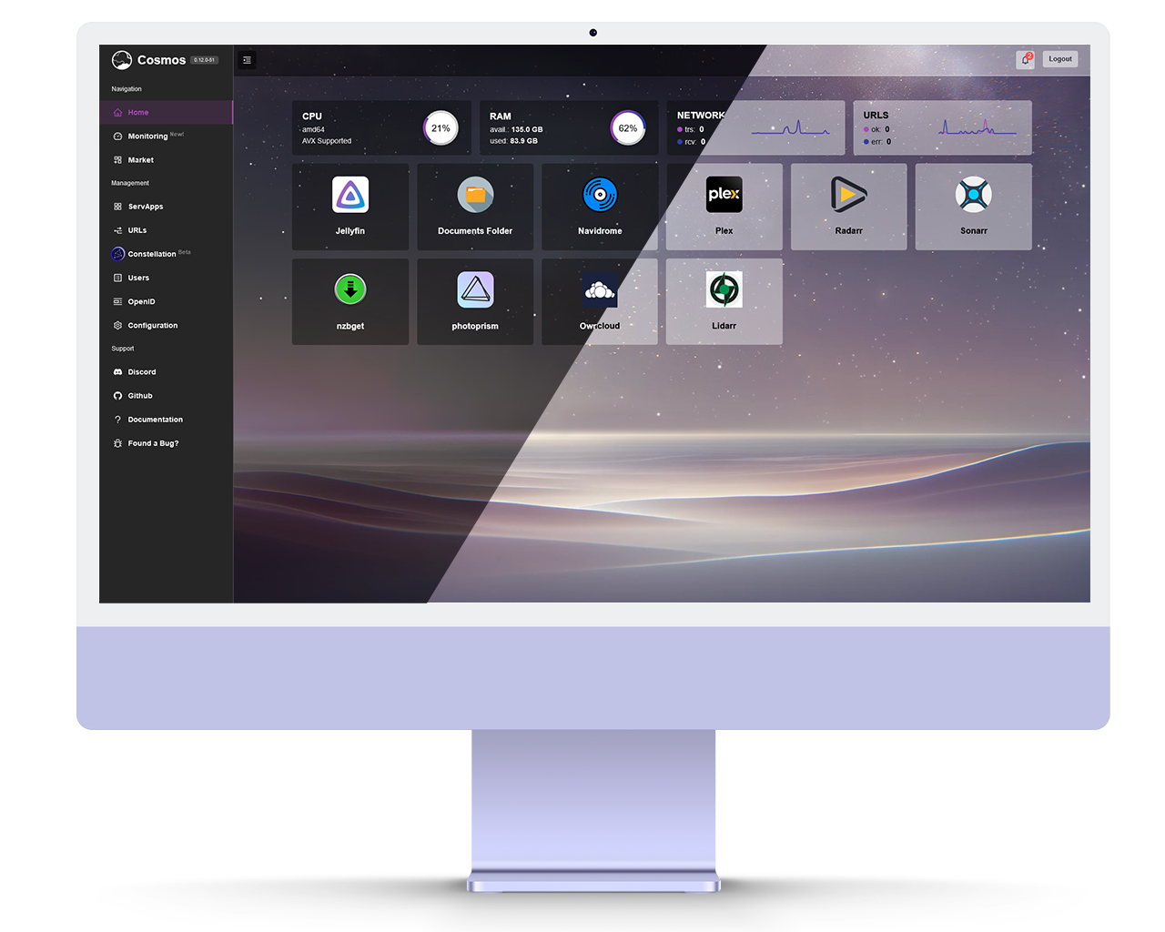 Cosmos gallery image