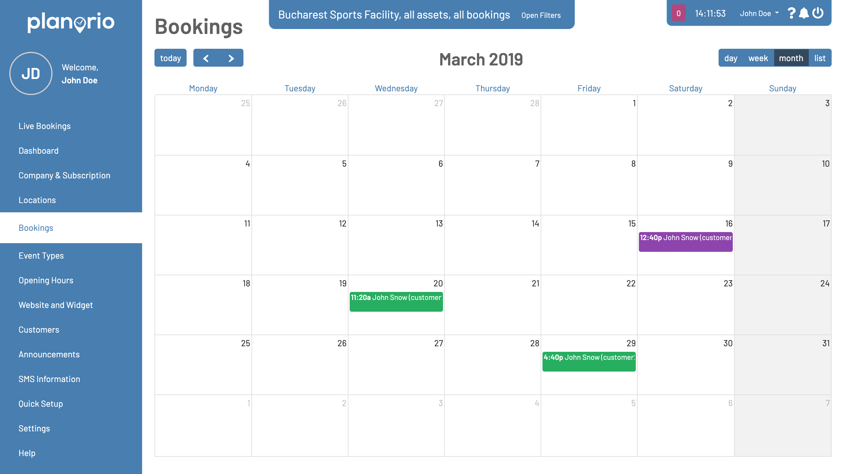 Planorio gallery image