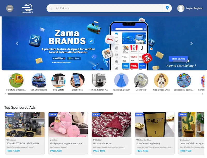 Zama Shops screenshot 77