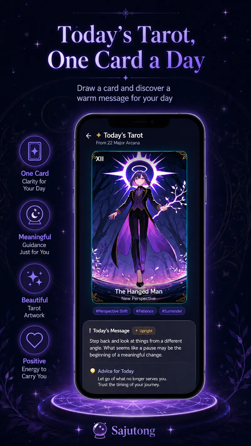 Sajutong screenshot 5