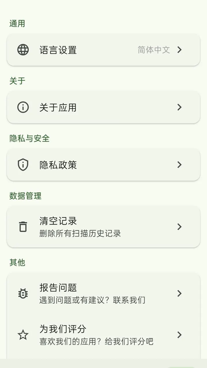 스크린샷 3