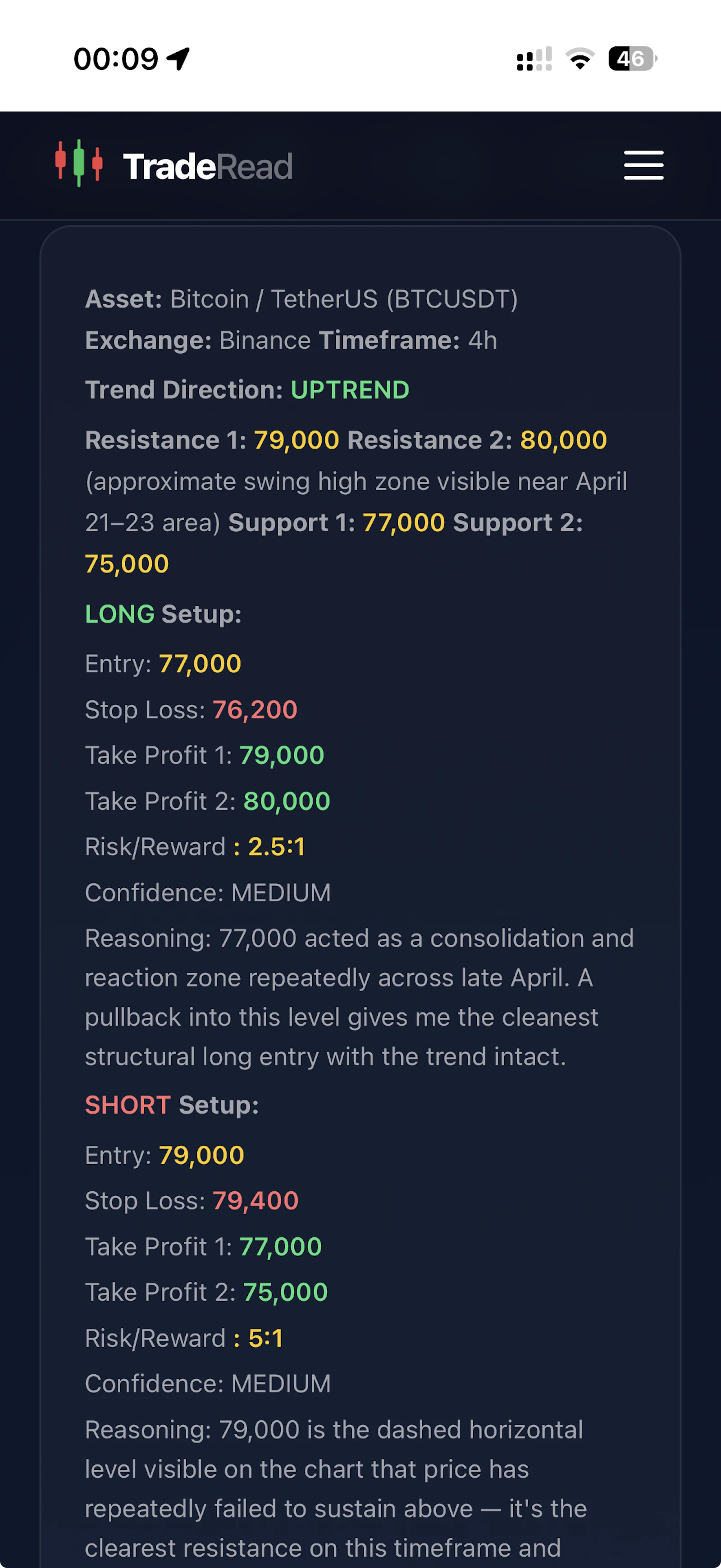 TradeRead screenshot 8