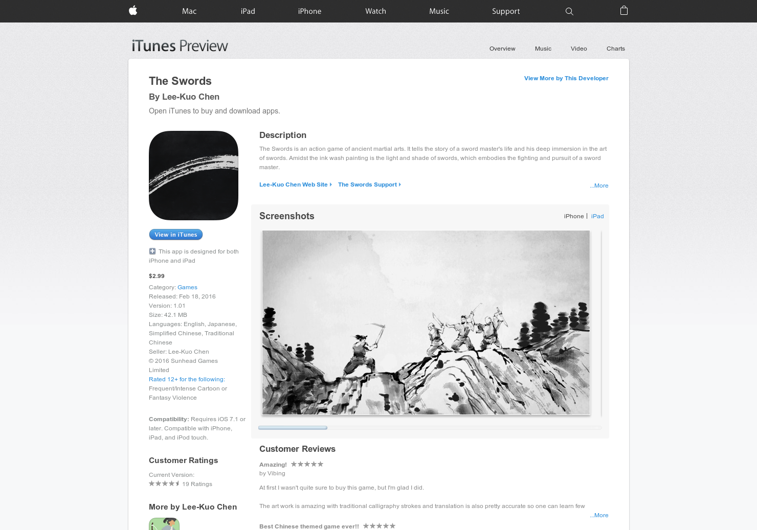 The Swords gallery image