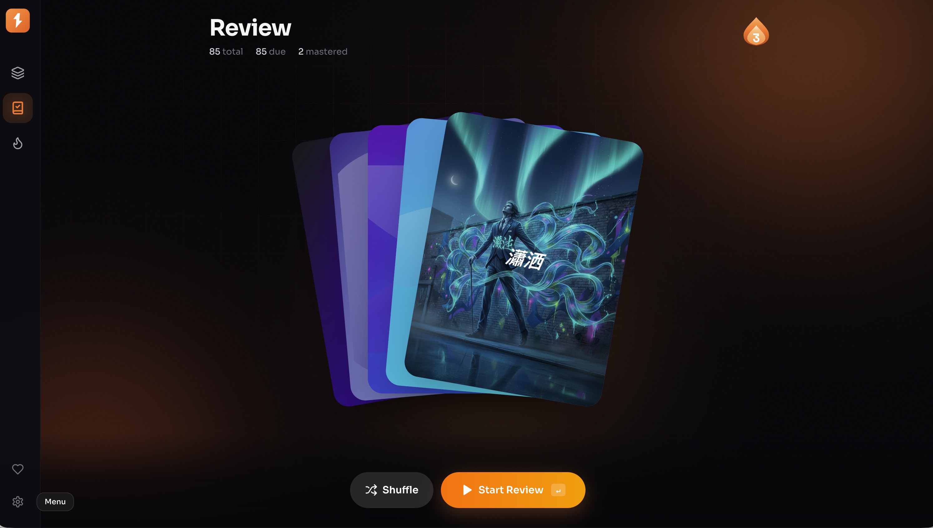 Vocart - Screenshot 3 showing product features and functionality