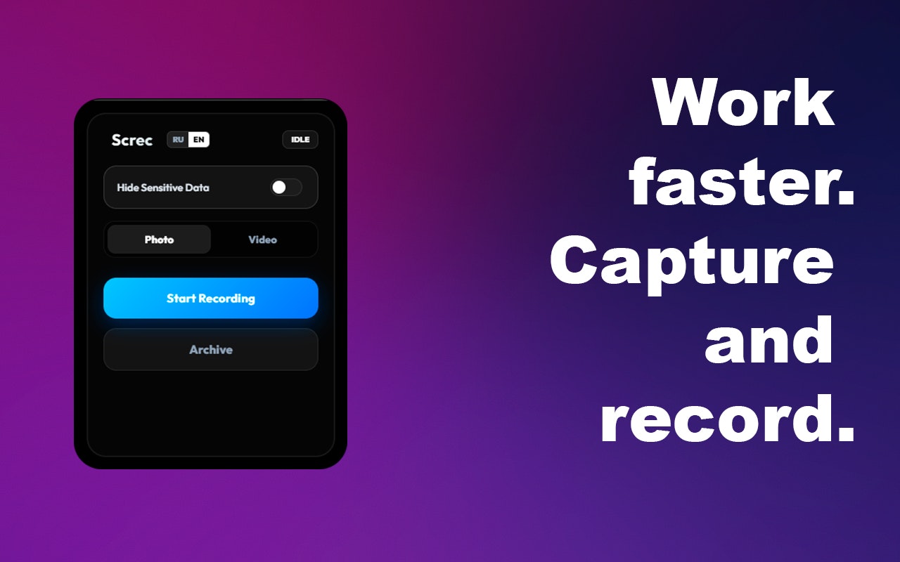 Screc - Screenshot 2 showing product features and functionality